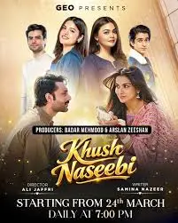 Khush Naseebi
