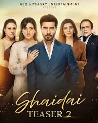 Shaidai