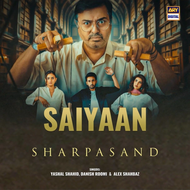 Sharpasand