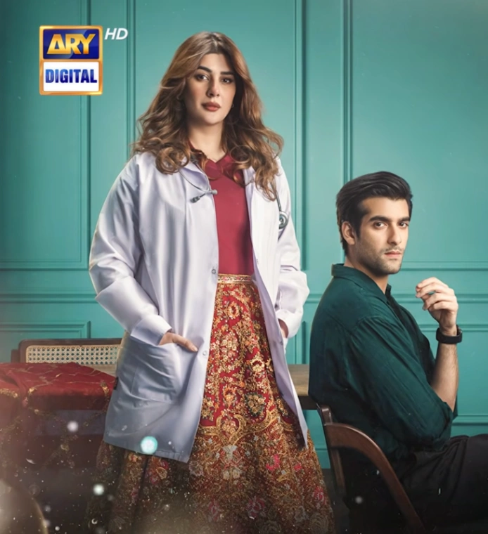 Doctor Bahu