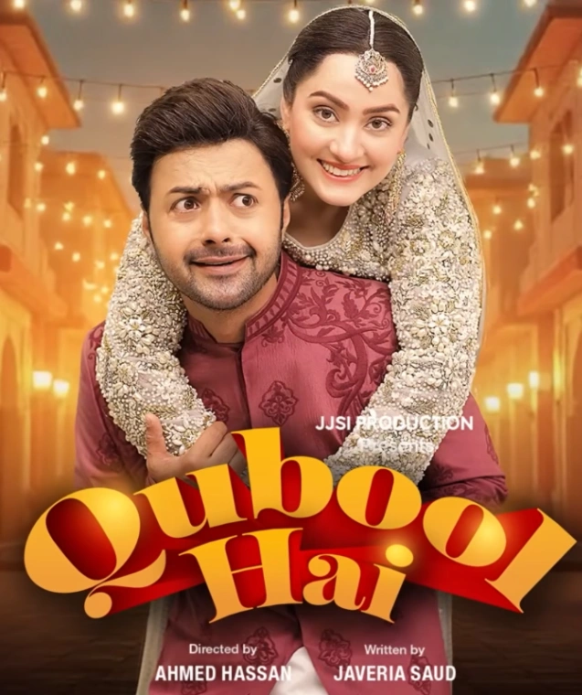 Qubool Hai