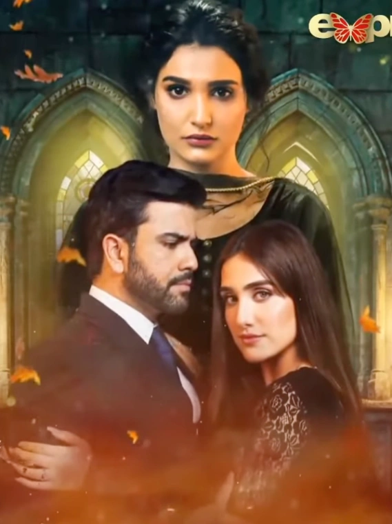 Ek Jhoota Lafz Mohabbat