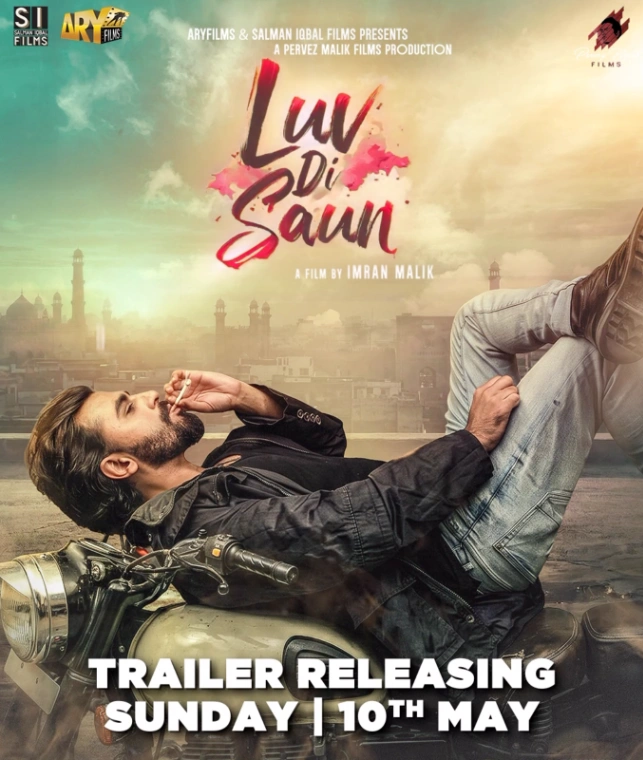 Luv Di Saun (Film)
