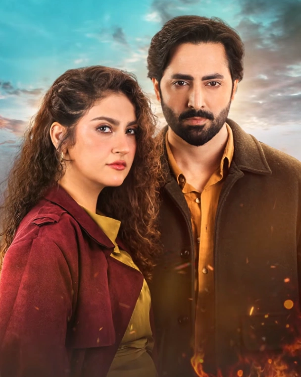 Humrahi