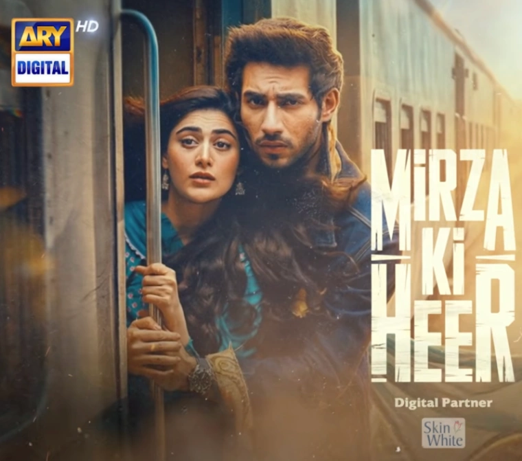 Mirza Ki Heer