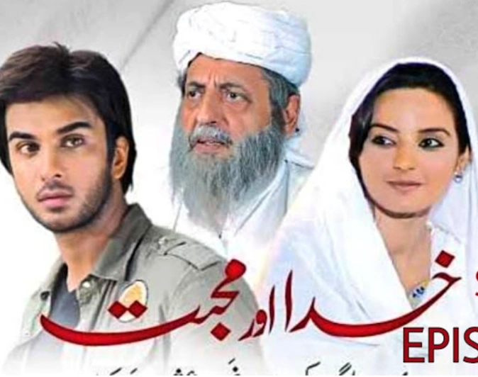 Khuda Aur Muhabbat