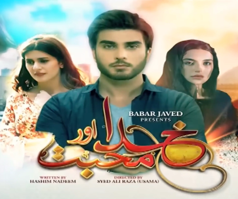 Khuda Aur Muhabbat Season 2