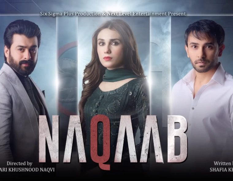 Naqaab