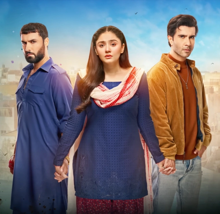 Sanwal Yaar Piya