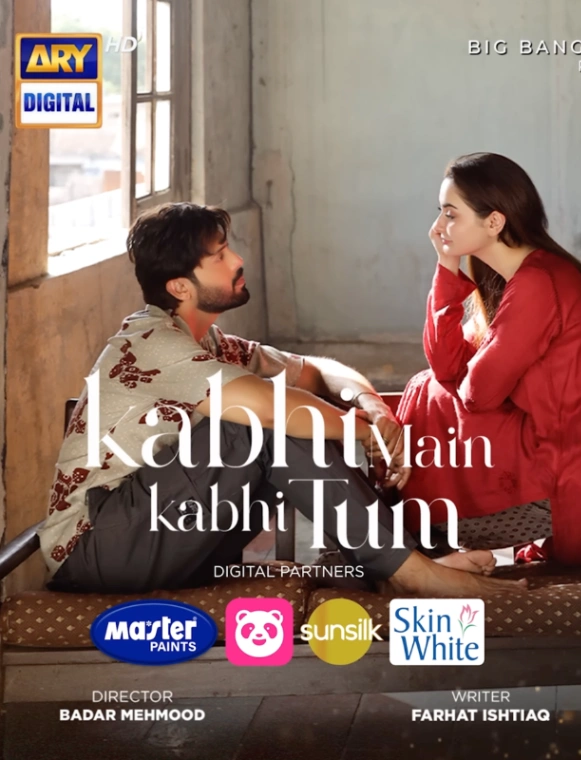 Kabhi Mein Kabhi Tum