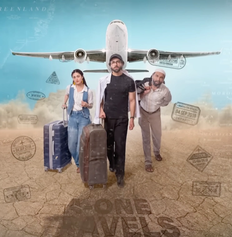 A-One Travel (Telefilm)