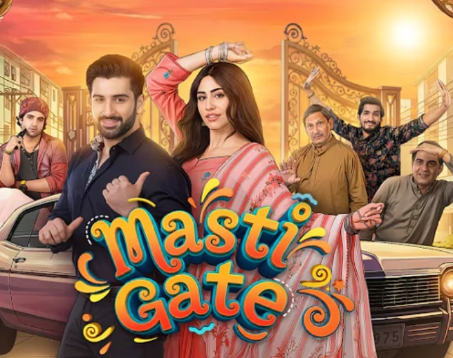 Masti Gate