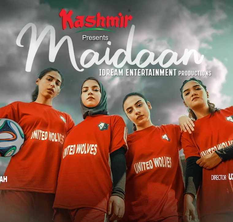 Maidaan