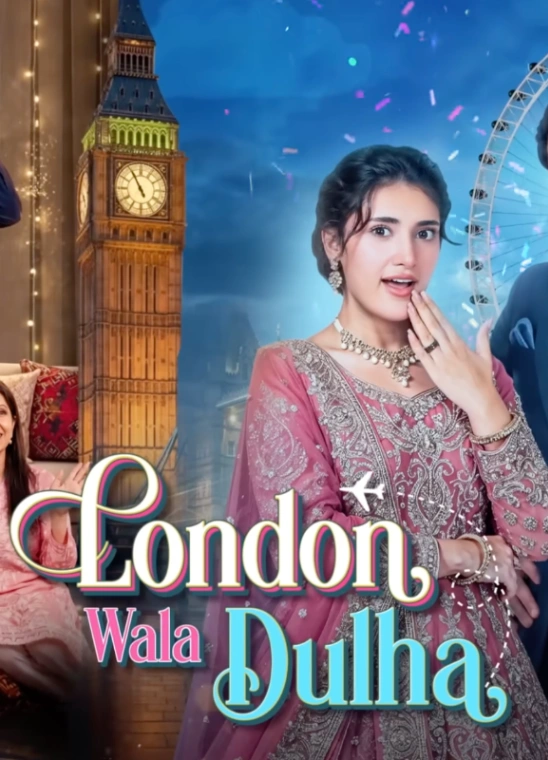 London Wala Dulha