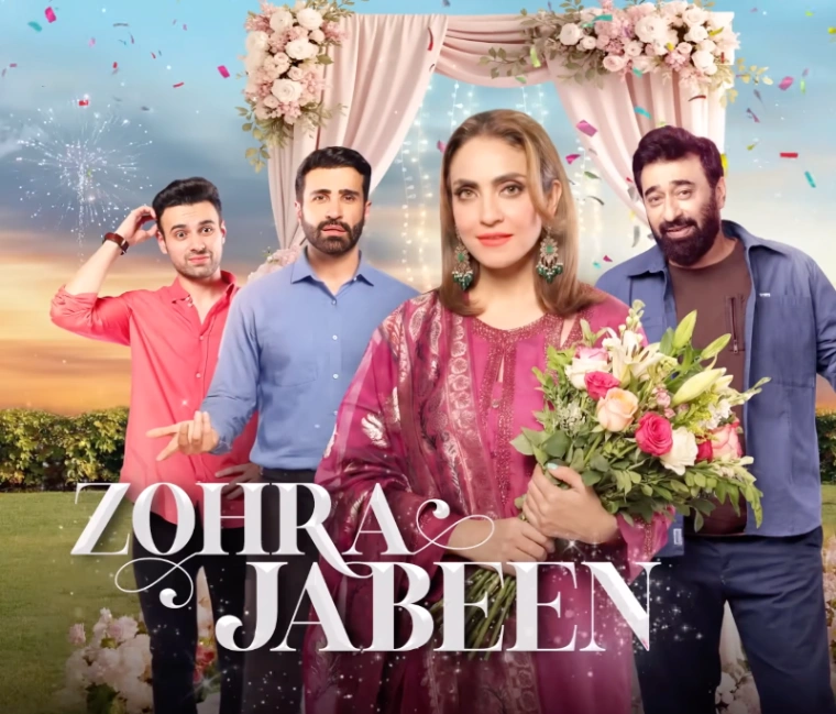  Zohra Jabeen