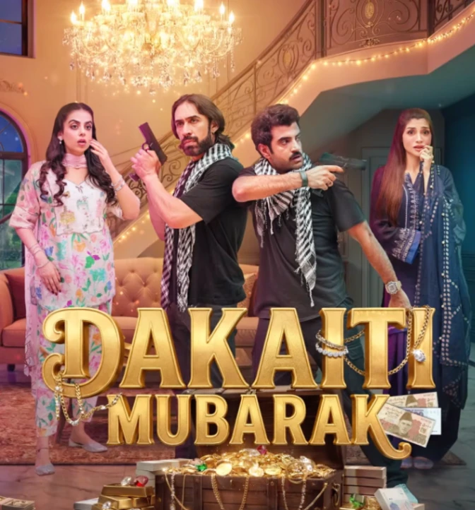 Dakaiti Mubarak