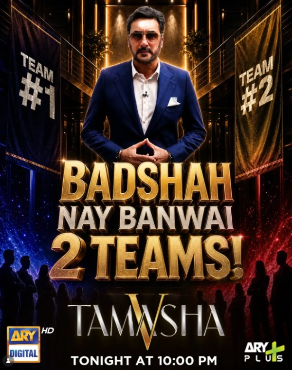 Tamasha season 5