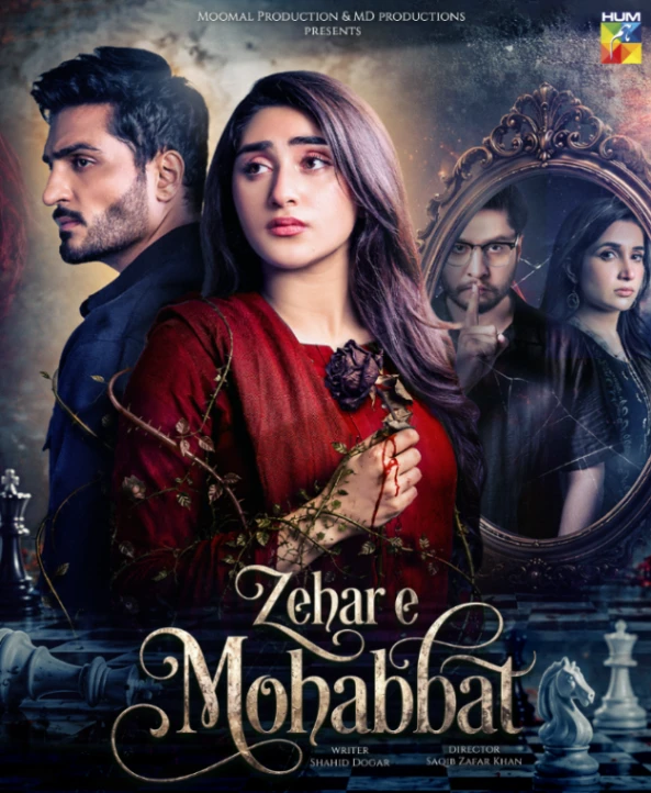 Zehar-e-Mohabbat