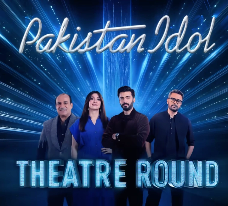 Pakistan Idol