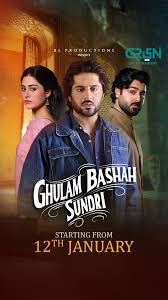 Ghulam Badshah Sundri