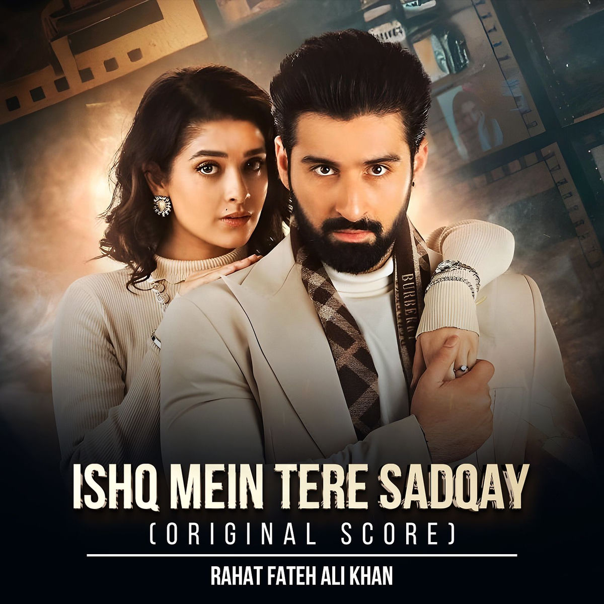 Ishq Mein Tere Sadqay