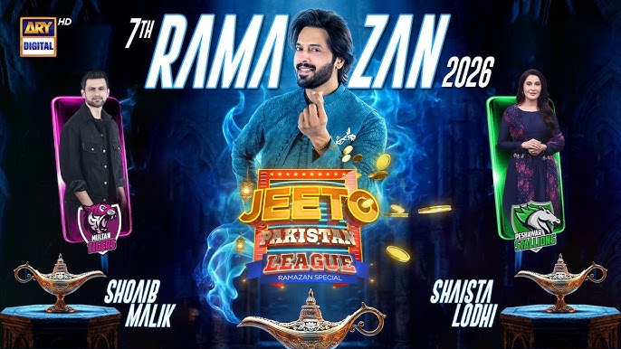 Jeeto Pakistan League (Season 7)