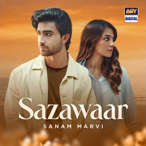 Sazawaar
