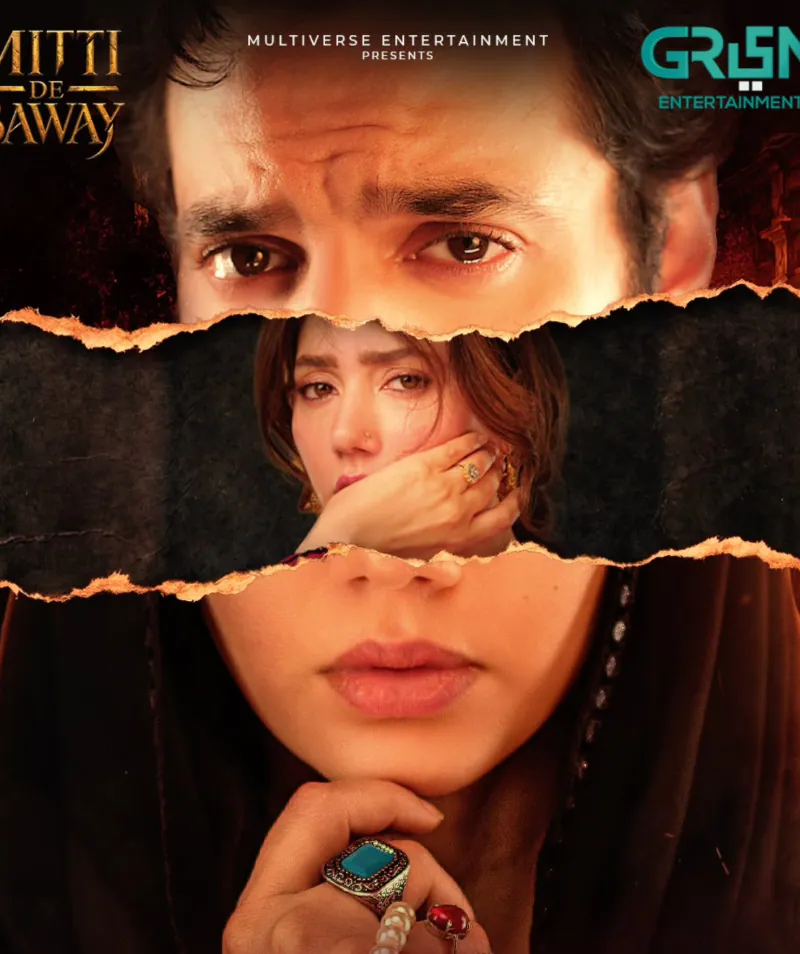Mitti De Baway
