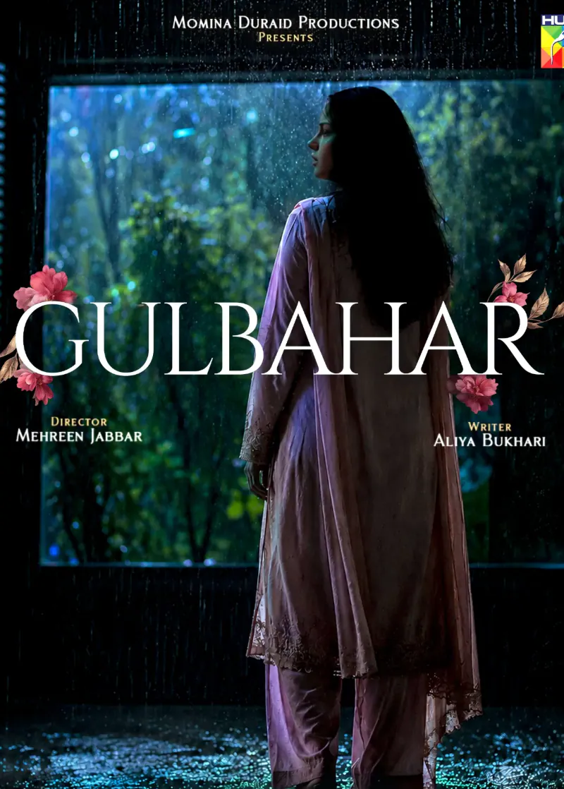 Gulbahar