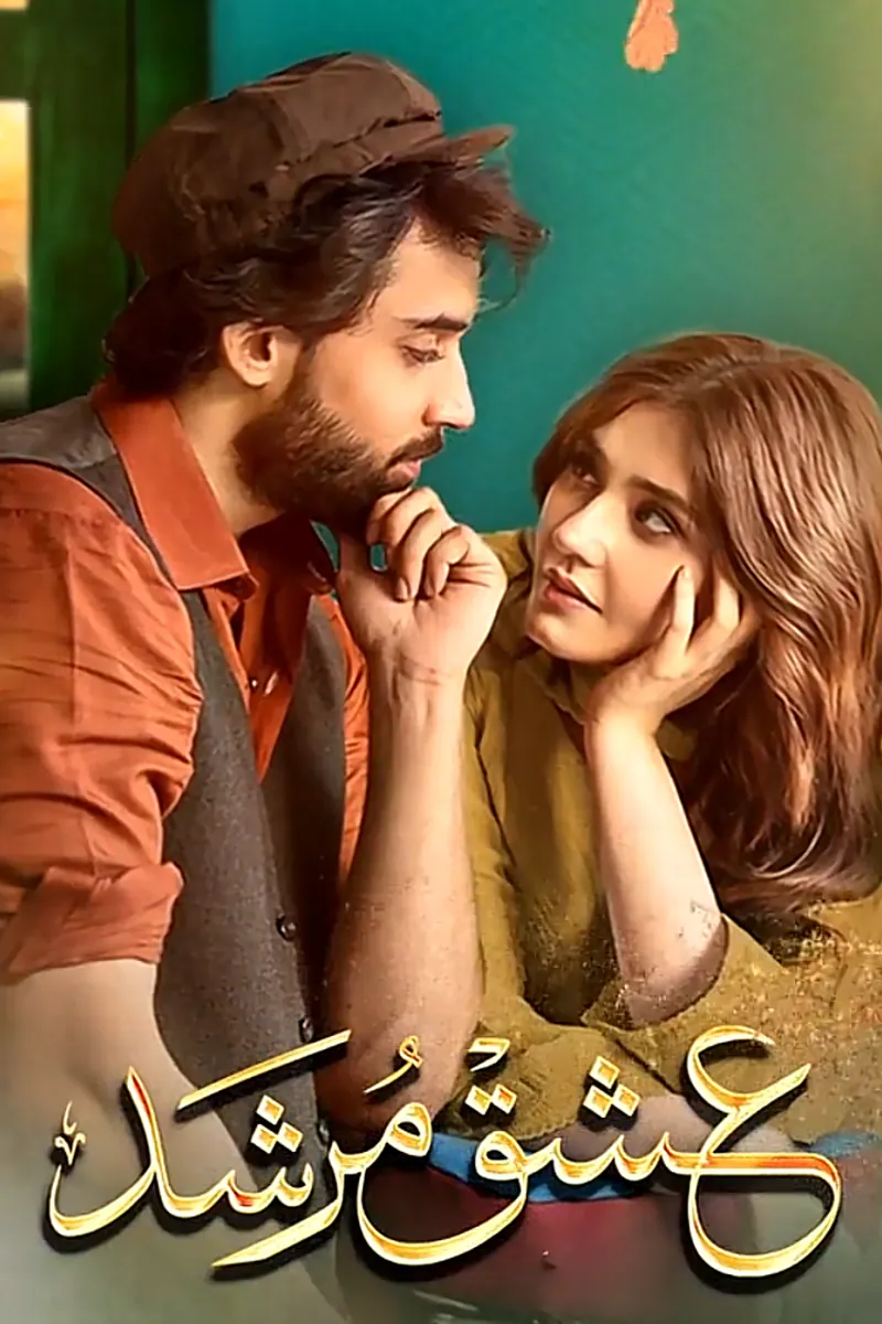 Ishq Murshid