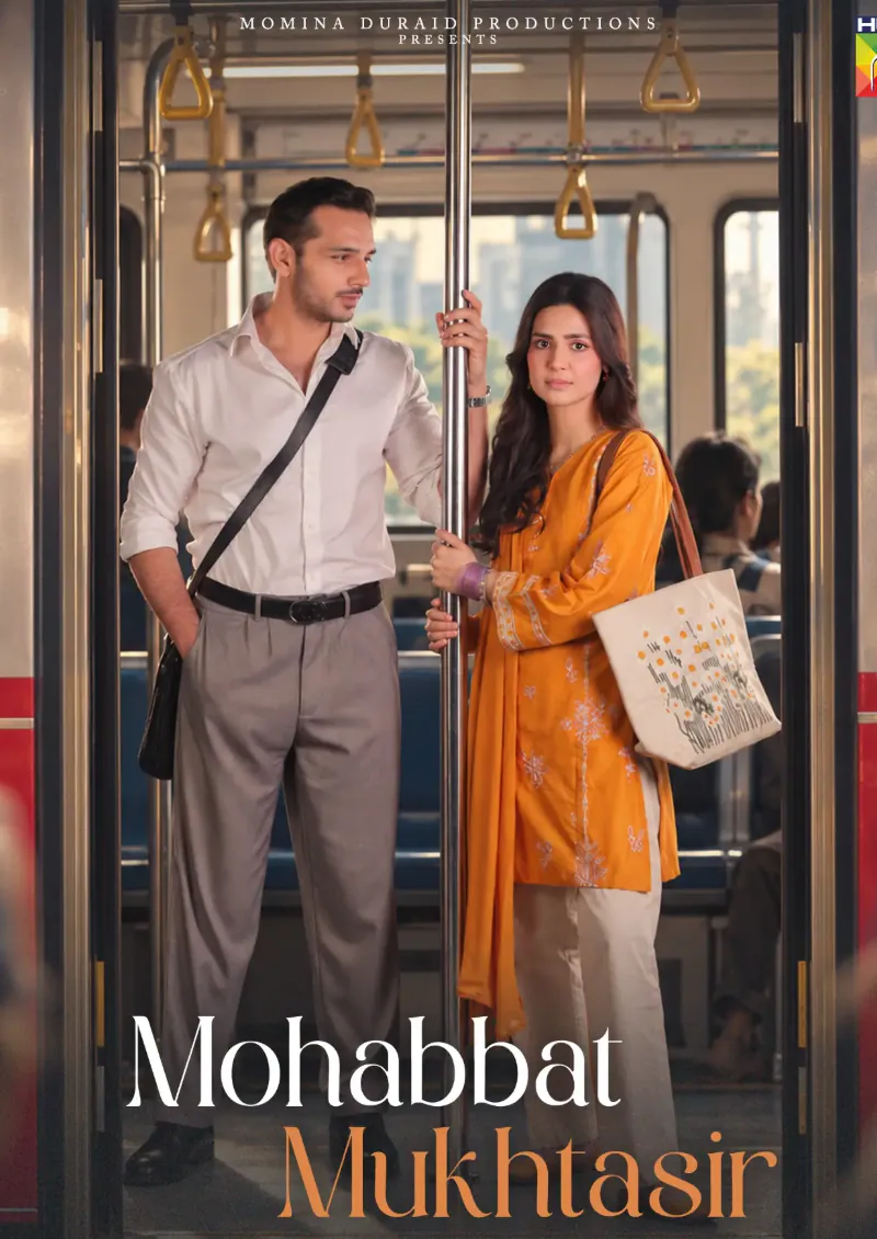  Mohabbat Mukhtasir