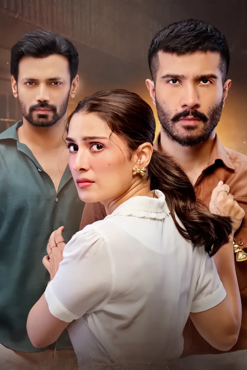 Humraaz