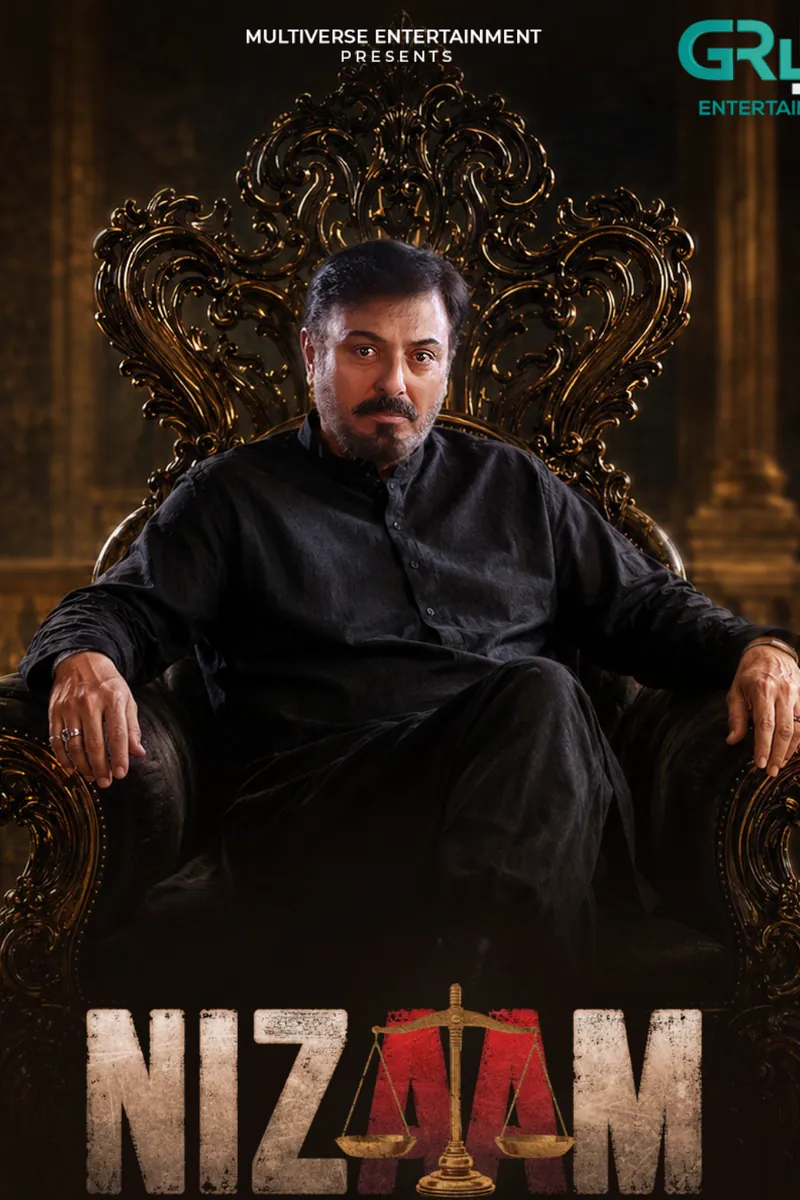 Nizaam