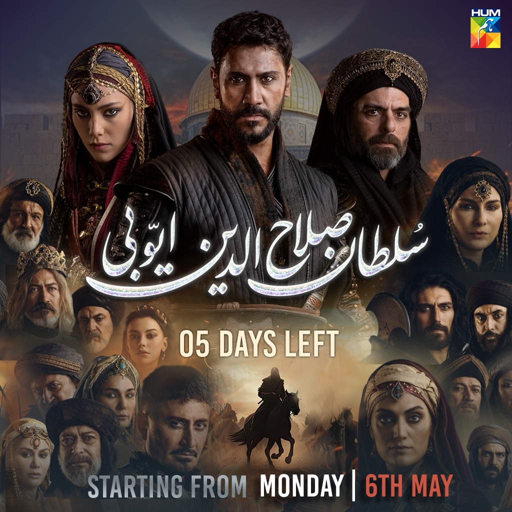 Sultan Salahuddin Ayyubi