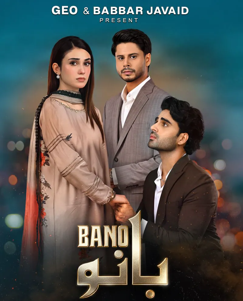 Bano