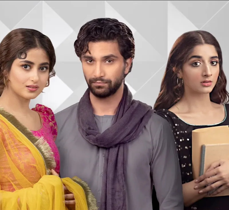 Aangan