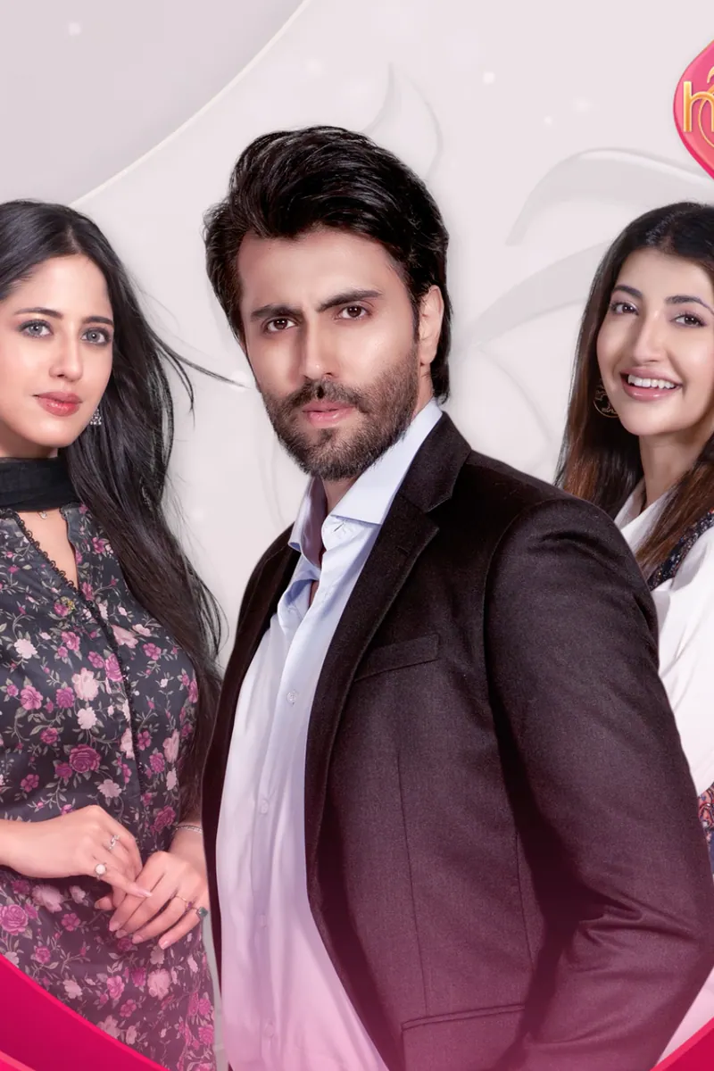 Yaariyan-2026