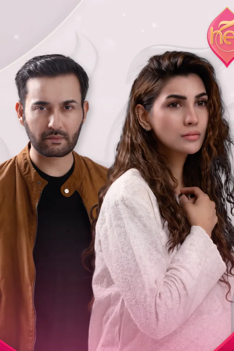 Zindagi Zara Zara