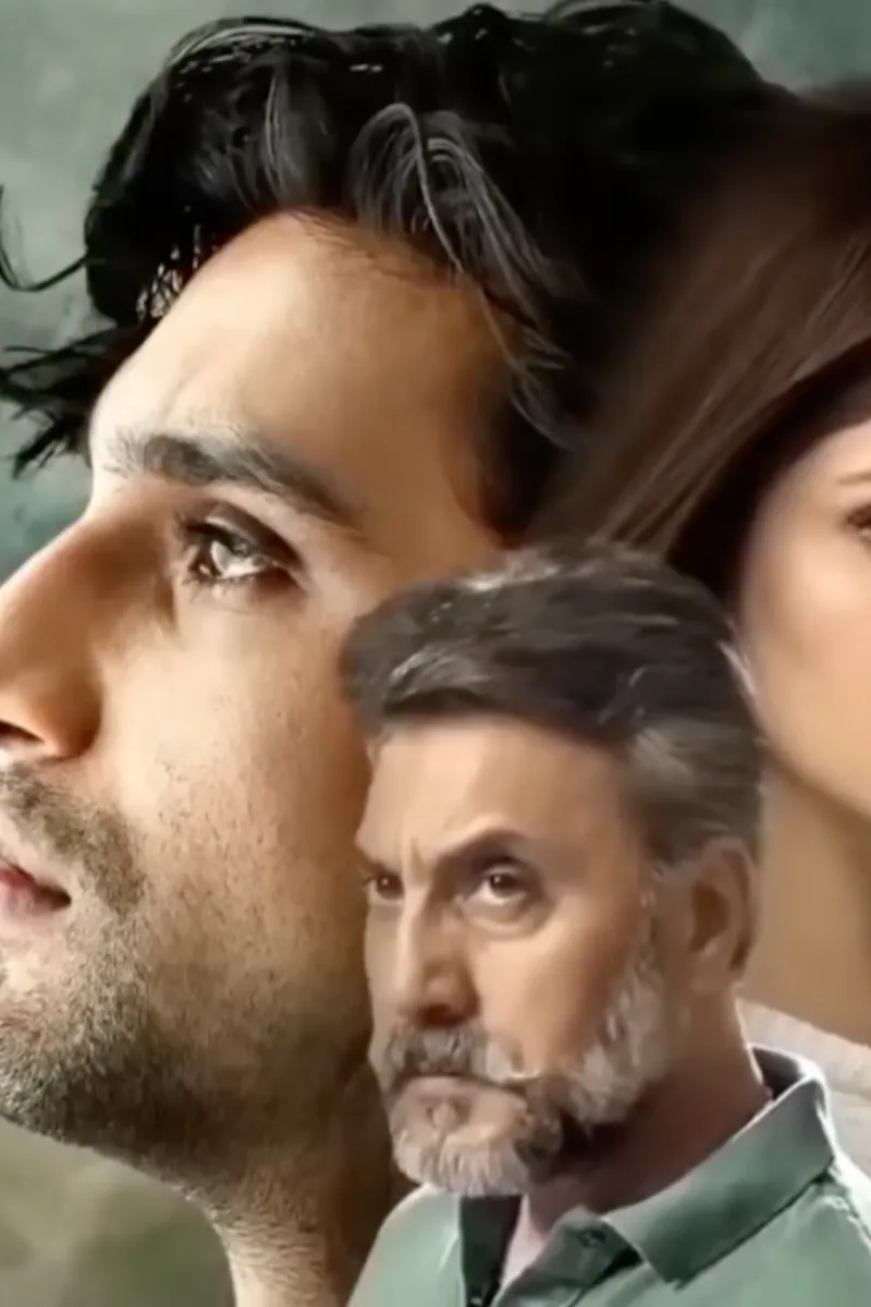 Ye Dil Mera